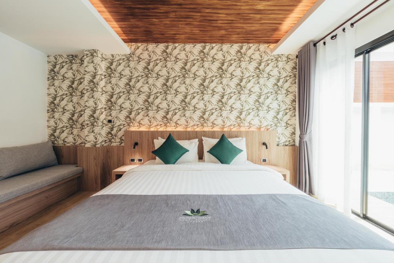 Poonsiri Varich Pool Villa Aonang Ао Нанг Экстерьер фото